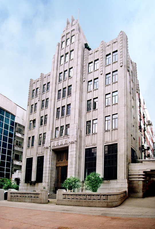 jb磨b中国人民保险公司(原四明大楼)